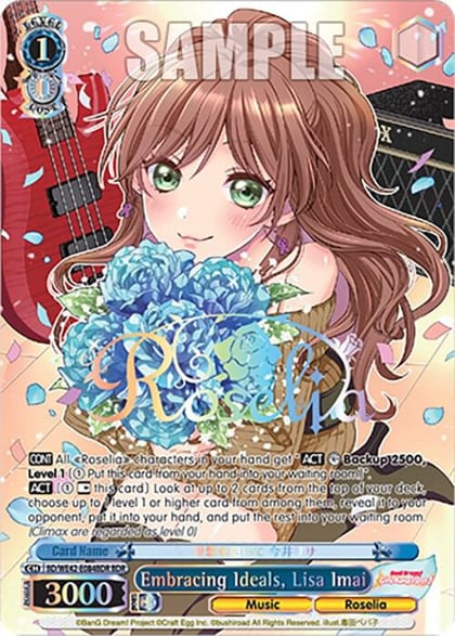 Embracing Ideals, Lisa Imai (BDR), BanG Dream! Girls Band Party! Countdown Collection Premium Booster BD/WE42-E084BDR BDR