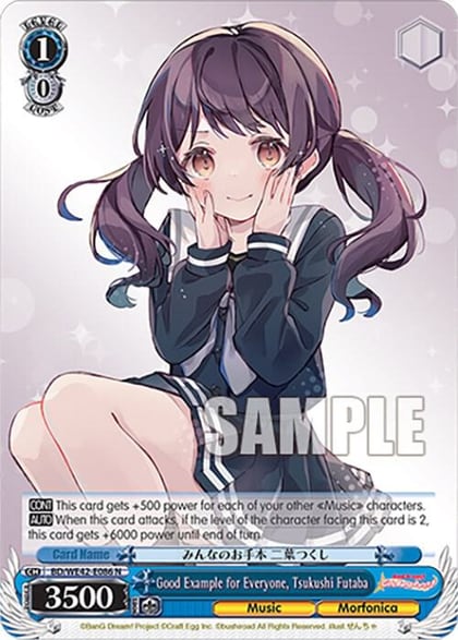 Good Example for Everyone, Tsukushi Futaba, BanG Dream! Girls Band Party! Countdown Collection Premium Booster BD/WE42-E086 N