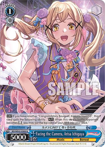 Facing the Camera, Arisa Ichigaya, BanG Dream! Girls Band Party! Countdown Collection Premium Booster BD/WE42-E089 N