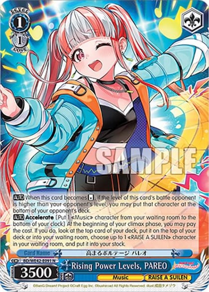 Rising Power Levels, PAREO, BanG Dream! Girls Band Party! Countdown Collection Premium Booster BD/WE42-E091 N