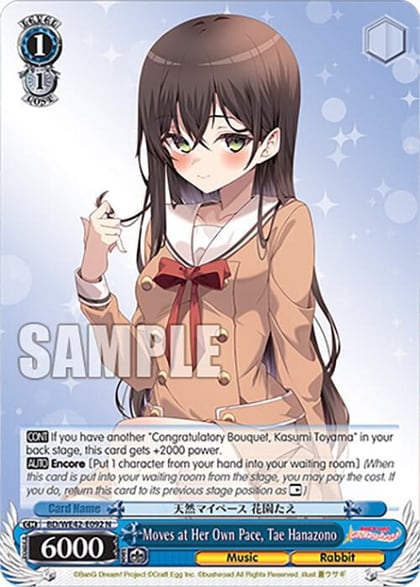Moves at Her Own Pace, Tae Hanazono, BanG Dream! Girls Band Party! Countdown Collection Premium Booster BD/WE42-E092 N