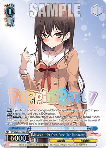 Moves at Her Own Pace, Tae Hanazono (BDR), BanG Dream! Girls Band Party! Countdown Collection Premium Booster BD/WE42-E092BDR BDR