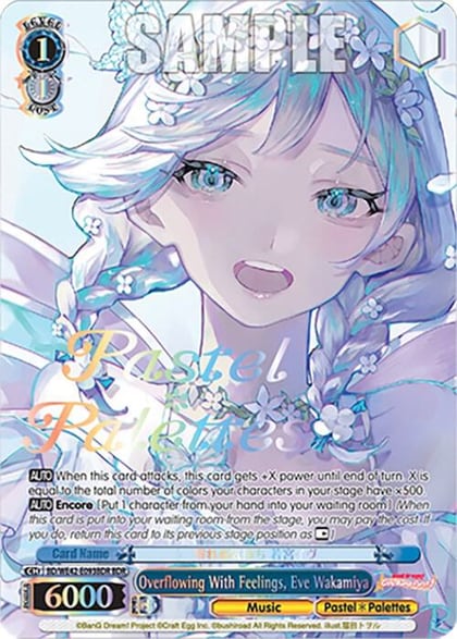 Overflowing With Feelings, Eve Wakamiya (BDR), BanG Dream! Girls Band Party! Countdown Collection Premium Booster BD/WE42-E093BDR BDR