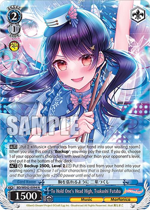 To Hold One's Head High, Tsukushi Futaba, BanG Dream! Girls Band Party! Countdown Collection Premium Booster BD/WE42-E094 N