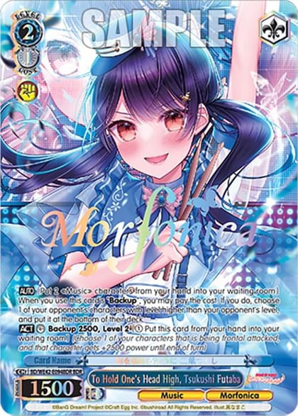 To Hold One's Head High, Tsukushi Futaba (BDR), BanG Dream! Girls Band Party! Countdown Collection Premium Booster BD/WE42-E094BDR BDR