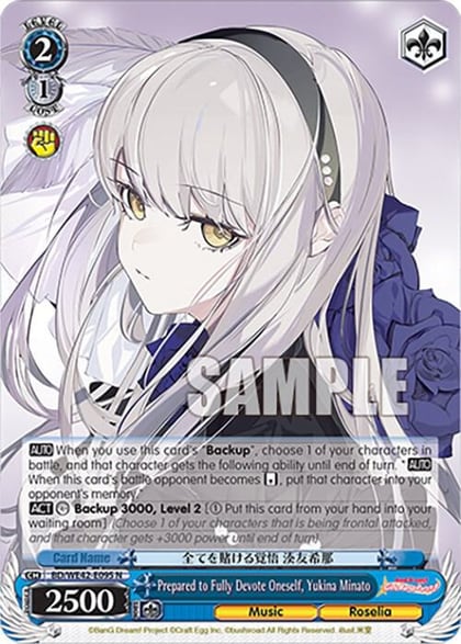 Prepared to Fully Devote Oneself, Yukina Minato, BanG Dream! Girls Band Party! Countdown Collection Premium Booster BD/WE42-E095 N
