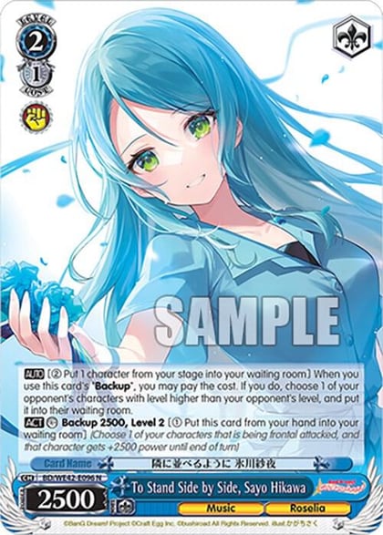 To Stand Side by Side, Sayo Hikawa, BanG Dream! Girls Band Party! Countdown Collection Premium Booster BD/WE42-E096 N
