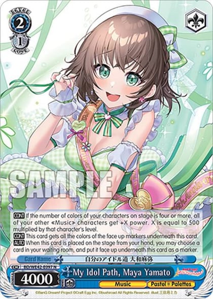 My Idol Path, Maya Yamato, BanG Dream! Girls Band Party! Countdown Collection Premium Booster BD/WE42-E097 N