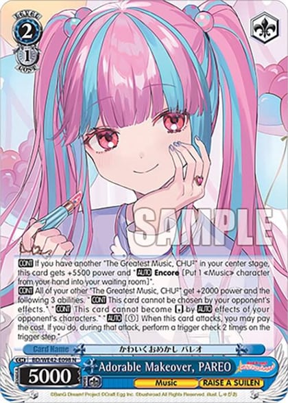 Adorable Makeover, PAREO, BanG Dream! Girls Band Party! Countdown Collection Premium Booster BD/WE42-E098 N