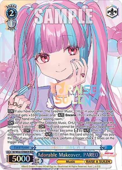 Adorable Makeover, PAREO (BDR), BanG Dream! Girls Band Party! Countdown Collection Premium Booster BD/WE42-E098BDR BDR