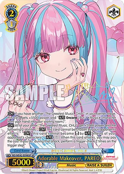 Adorable Makeover, PAREO (SP), BanG Dream! Girls Band Party! Countdown Collection Premium Booster BD/WE42-E098SP SP