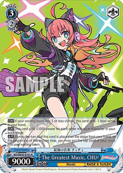 The Greatest Music, CHU, BanG Dream! Girls Band Party! Countdown Collection Premium Booster BD/WE42-E101 N
