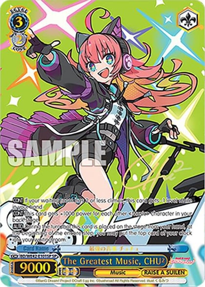 The Greatest Music, CHU (SP), BanG Dream! Girls Band Party! Countdown Collection Premium Booster BD/WE42-E101SP SP