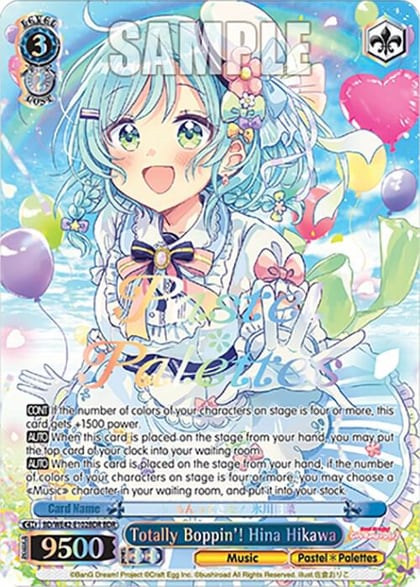 Totally Boppin'! Hina Hikawa (BDR), BanG Dream! Girls Band Party! Countdown Collection Premium Booster BD/WE42-E102BDR BDR