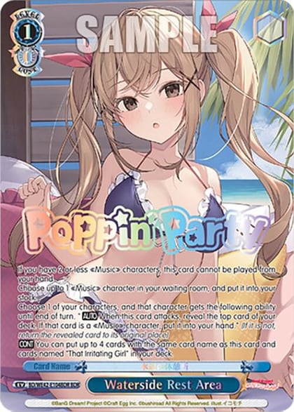 Waterside Rest Area (BDR), BanG Dream! Girls Band Party! Countdown Collection Premium Booster BD/WE42-E104BDR BDR