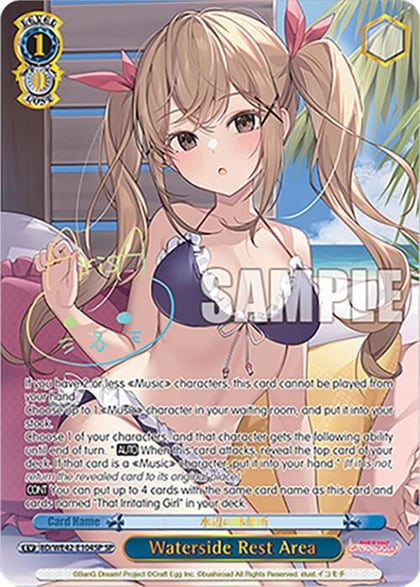 Waterside Rest Area (SP), BanG Dream! Girls Band Party! Countdown Collection Premium Booster BD/WE42-E104SP SP