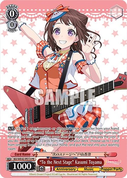 "To the Next Stage" Kasumi Toyama, BanG Dream! Girls Band Party! Countdown Collection Premium Booster BD/WE42-PE13 PR