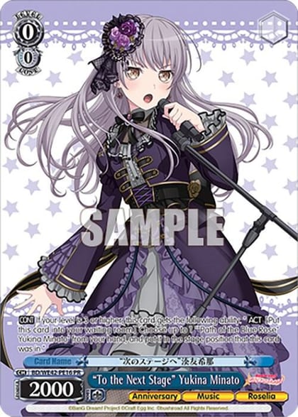 "To the Next Stage" Yukina Minato, BanG Dream! Girls Band Party! Countdown Collection Premium Booster BD/WE42-PE16 PR
