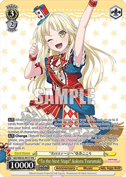 "To the Next Stage" Kokoro Tsurumaki, BanG Dream! Girls Band Party! Countdown Collection Premium Booster BD/WE42-PE17 PR