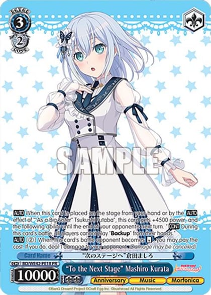 "To the Next Stage" Mashiro Kurata, BanG Dream! Girls Band Party! Countdown Collection Premium Booster BD/WE42-PE18 PR