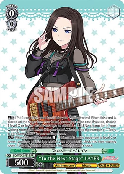 "To the Next Stage" LAYER, BanG Dream! Girls Band Party! Countdown Collection Premium Booster BD/WE42-PE19 PR