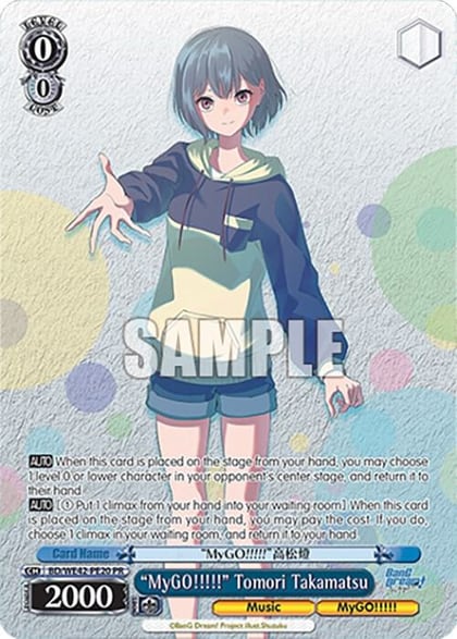 "MyGO!!!!!" Tomori Takamatsu, BanG Dream! Girls Band Party! Countdown Collection Premium Booster BD/WE42-PE20 PR