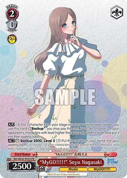 "MyGO!!!!!" Soyo Nagasaki, BanG Dream! Girls Band Party! Countdown Collection Premium Booster BD/WE42-PE23 PR