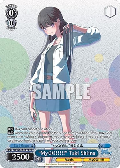 "MyGO!!!!!" Taki Shiina, BanG Dream! Girls Band Party! Countdown Collection Premium Booster BD/WE42-PE24 PR