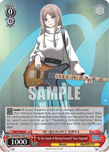 "In the Sound of Moving Forward" Soyo Nagasaki, BanG Dream! Girls Band Party! Countdown Collection Premium Booster BD/WE42-TE01 TD