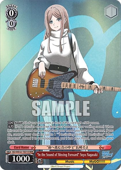 "In the Sound of Moving Forward" Soyo Nagasaki (RRR), BanG Dream! Girls Band Party! Countdown Collection Premium Booster BD/WE42-TE01R RRR