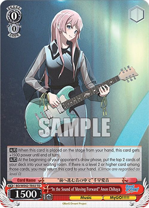 "In the Sound of Moving Forward" Anon Chihaya, BanG Dream! Girls Band Party! Countdown Collection Premium Booster BD/WE42-TE02 TD