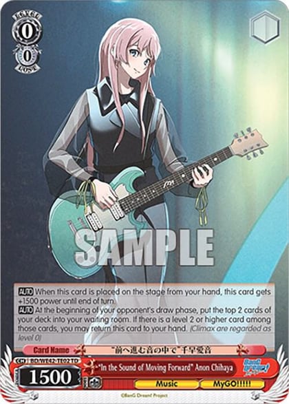 "In the Sound of Moving Forward" Anon Chihaya, BanG Dream! Girls Band Party! Countdown Collection Premium Booster BD/WE42-TE02 TD