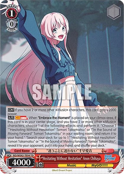 "Hesitating Without Hesitation" Anon Chihaya, BanG Dream! Girls Band Party! Countdown Collection Premium Booster BD/WE42-TE04 TD