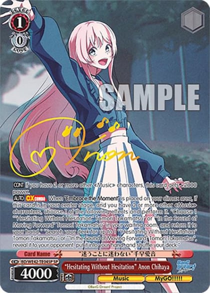 "Hesitating Without Hesitation" Anon Chihaya (SP), BanG Dream! Girls Band Party! Countdown Collection Premium Booster BD/WE42-TE04SP SP