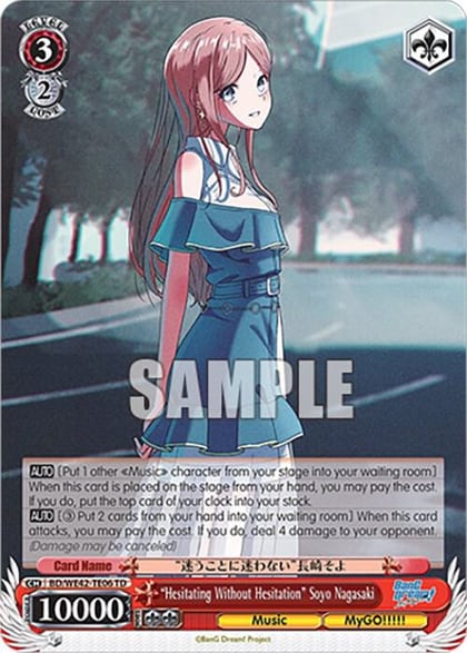 "Hesitating Without Hesitation" Soyo Nagasaki, BanG Dream! Girls Band Party! Countdown Collection Premium Booster BD/WE42-TE06 TD