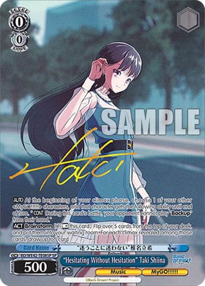 "Hesitating Without Hesitation" Taki Shiina (SP), BanG Dream! Girls Band Party! Countdown Collection Premium Booster BD/WE42-TE08SP SP