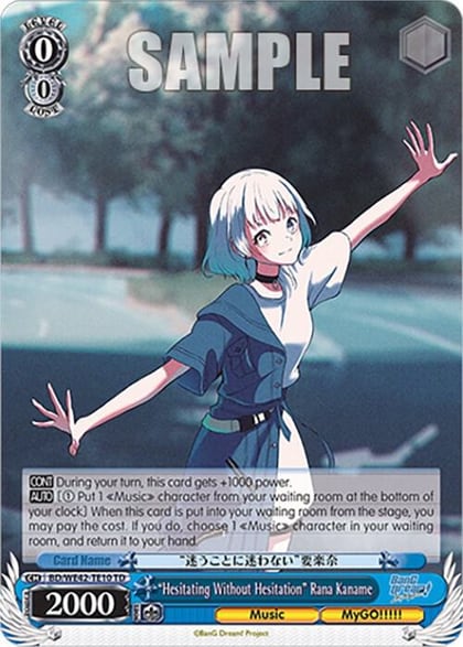 "Hesitating Without Hesitation" Rana Kaname, BanG Dream! Girls Band Party! Countdown Collection Premium Booster BD/WE42-TE10 TD