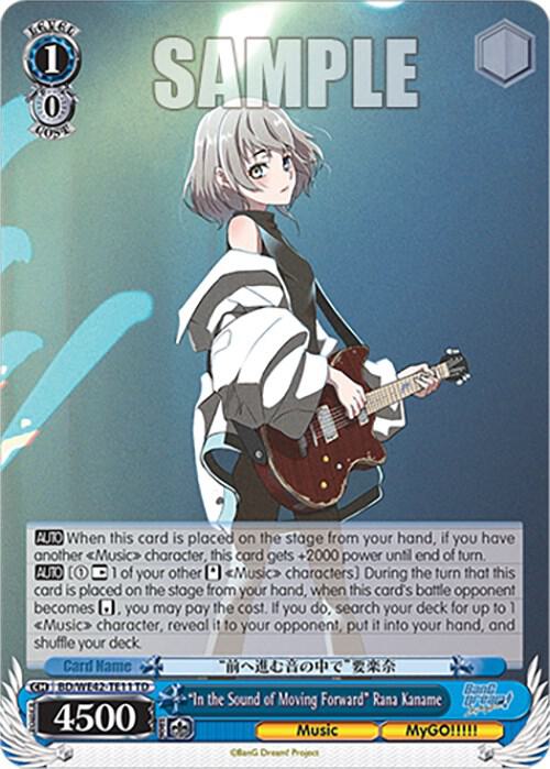 "In the Sound of Moving Forward" Rana Kaname, BanG Dream! Girls Band Party! Countdown Collection Premium Booster BD/WE42-TE11 TD