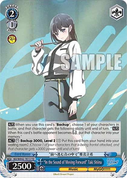 "In the Sound of Moving Forward" Taki Shiina, BanG Dream! Girls Band Party! Countdown Collection Premium Booster BD/WE42-TE13 TD