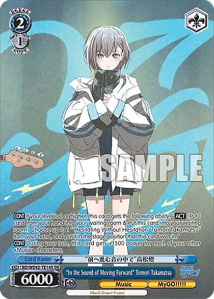 "In the Sound of Moving Forward" Tomori Takamatsu (SR), BanG Dream! Girls Band Party! Countdown Collection Premium Booster BD/WE42-TE14S SR