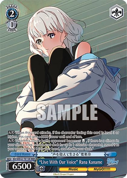 "Live With Our Voice" Rana Kaname (RRR), BanG Dream! Girls Band Party! Countdown Collection Premium Booster BD/WE42-TE15R RRR