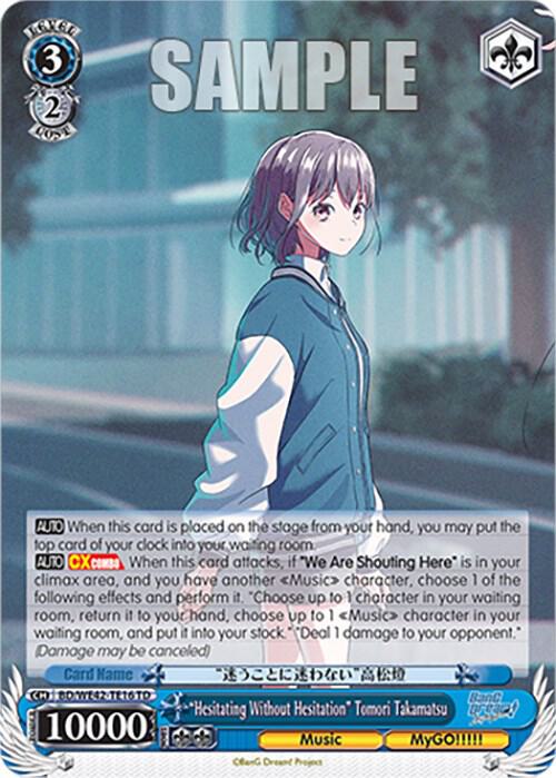 "Hesitating Without Hesitation" Tomori Takamatsu, BanG Dream! Girls Band Party! Countdown Collection Premium Booster BD/WE42-TE16 TD