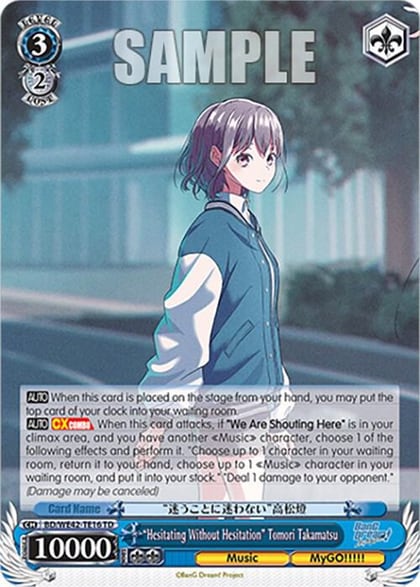 "Hesitating Without Hesitation" Tomori Takamatsu, BanG Dream! Girls Band Party! Countdown Collection Premium Booster BD/WE42-TE16 TD