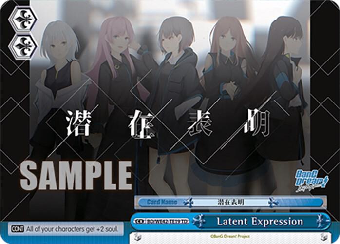Latent Expression, BanG Dream! Girls Band Party! Countdown Collection Premium Booster BD/WE42-TE19 TD