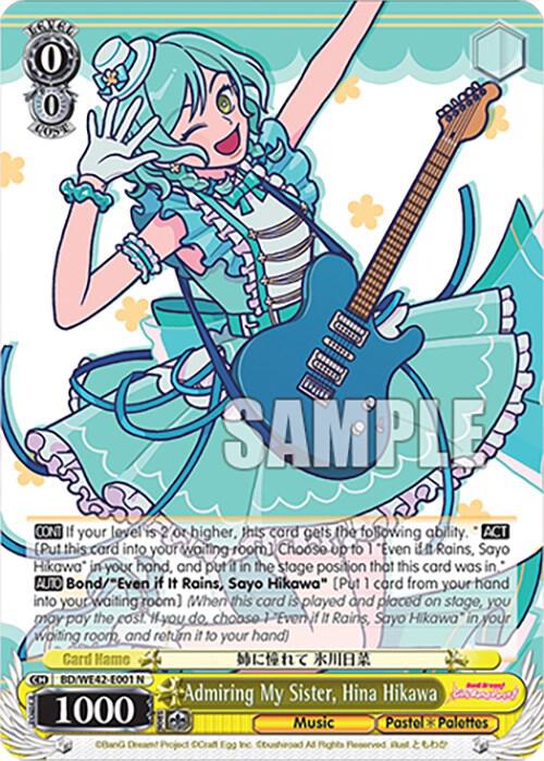 Admiring My Sister, Hina Hikawa, BanG Dream! Girls Band Party! Countdown Collection Premium Booster BD/WE42-E001 N
