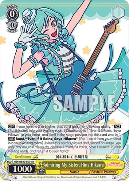 Admiring My Sister, Hina Hikawa, BanG Dream! Girls Band Party! Countdown Collection Premium Booster BD/WE42-E001 N