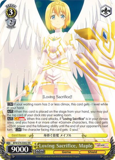 Loving Sacrifice, Maple, BOFURI: I Don't Want to Get Hurt, so I'll Max Out My Defense BFR/S78-E002 RR