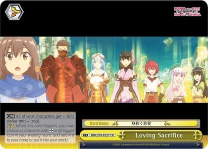 Loving Sacrifice, BOFURI: I Don't Want to Get Hurt, so I'll Max Out My Defense BFR/S78-E027 CR