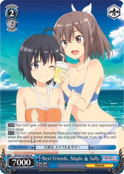 Best Friends, Maple & Sally, BOFURI: I Don't Want to Get Hurt, so I'll Max Out My Defense BFR/S78-E089 R