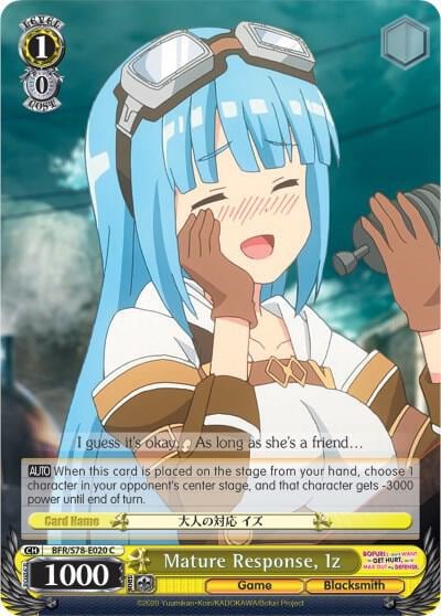 Mature Response, Iz, BOFURI: I Don't Want to Get Hurt, so I'll Max Out My Defense BFR/S78-E020 C